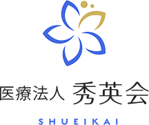 長寿の里 デイサービスセンター | 医療法人秀英会 | 保健・医療・福祉・介護のサービスを地域の方々に貢献