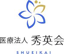 介護老人保健施設 長寿の里 | 医療法人秀英会 | 保健・医療・福祉・介護のサービスを地域の方々に貢献